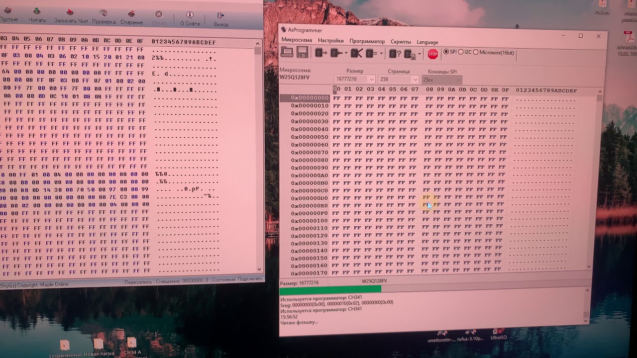 BIOS cнять защиту chip 25/24 windbond HP Probook 650 g1 Bios прошивка