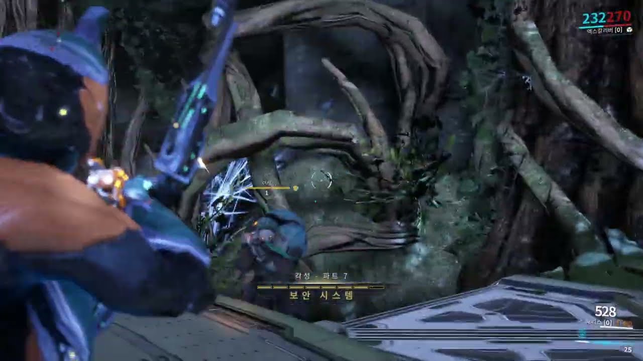 워프레임 튜토리얼 warframe tutorial