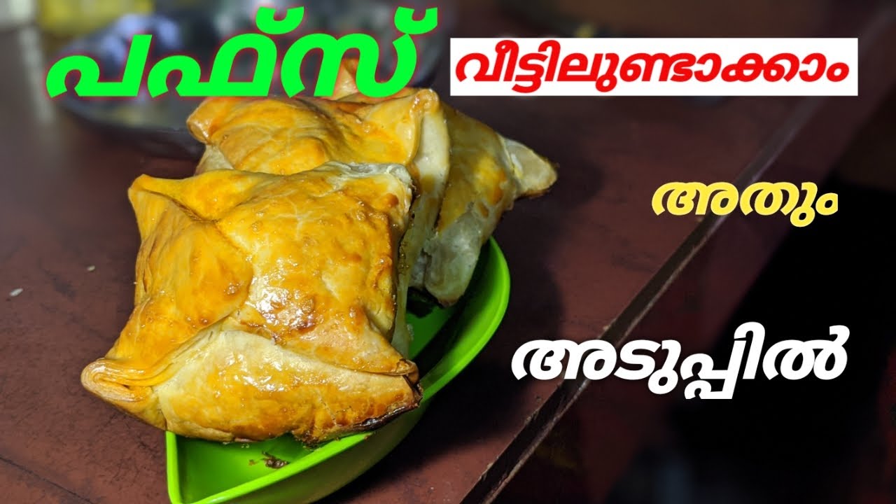 cooking recipes malayalam language download pdf cooking recipes malayalam language download pdf