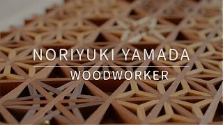 Complex Japanese woodwork / 組子細工 山田典幸 玄翁屋 Woodworker Noriyuki Yamada Gennouya  Seto,Japan