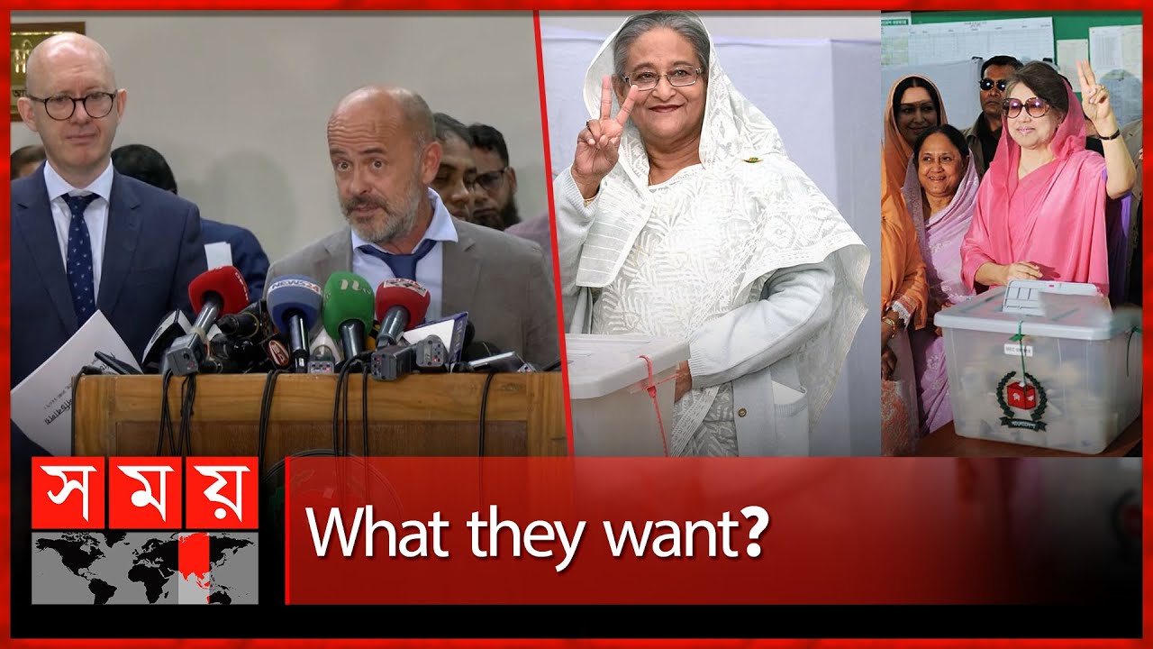 BNP’s record of post-election violence in Bangladesh | EU Delegations | BNP | Somoy TV