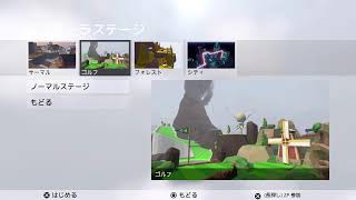 洗濯乾燥が終わるまで。その8。