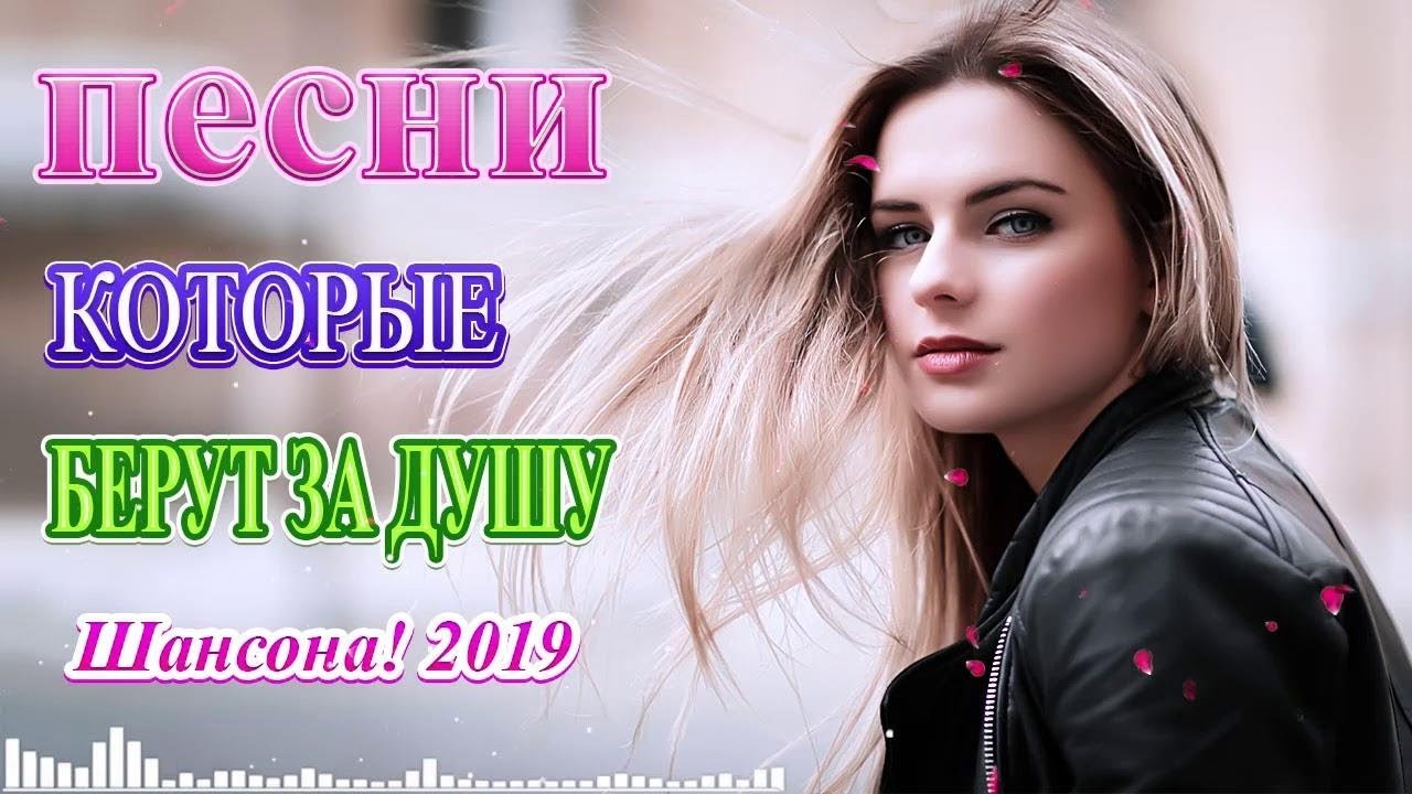 Супер сборник в машину
