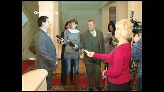 Чем Выше, Тем Дороже