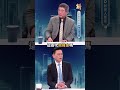 新聞大破解