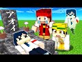 亡くなった友達を生き返らせようとした結果...!?【マイクラ/マインクラフト】