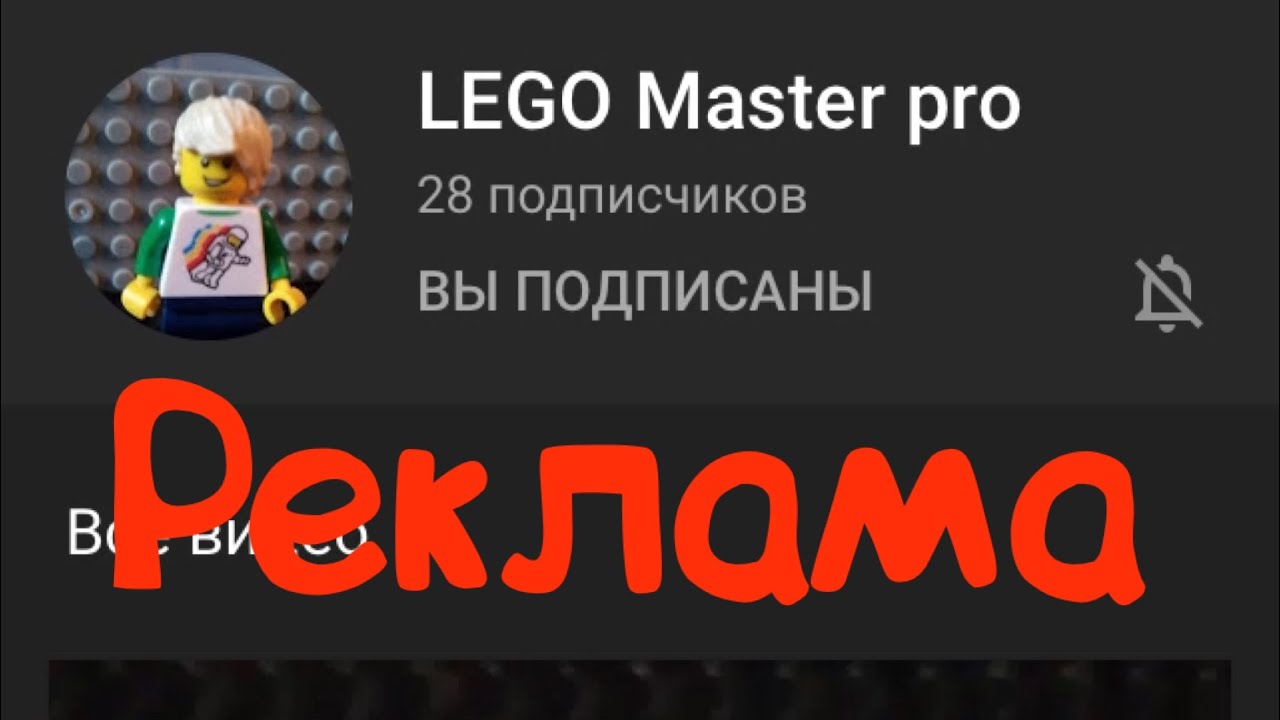Скандальная реклама рено