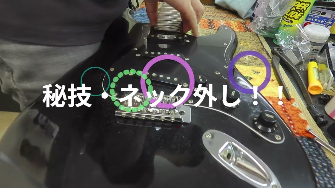 【希少】HARMAN ストラトタイプ JPTR FX Super Weirdo - Fuzz Modulator Pedal | Reverb