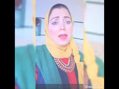 بسمة صالح رفقا لأصالة