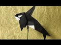 【折り紙】 シャチを折ってみた 【折り方】