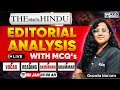 06 January 2026 | The Hindu Editorial Analysis | Vocabulary, Grammar, Skimming,Reading | Gazala Mam