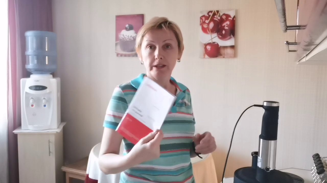 #блендерleran - YouTube