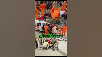 PrayagRaj Mela 2025 Kumbh Mela 2025 Kumbh Mela 2025 Ka Prayagraj 