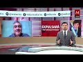 Argentina amenaza con revocar visas de estudiantes por críticas en redes sociales
