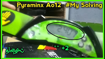 My Solving : Pyraminx Ao12 / CUBER TAMIL