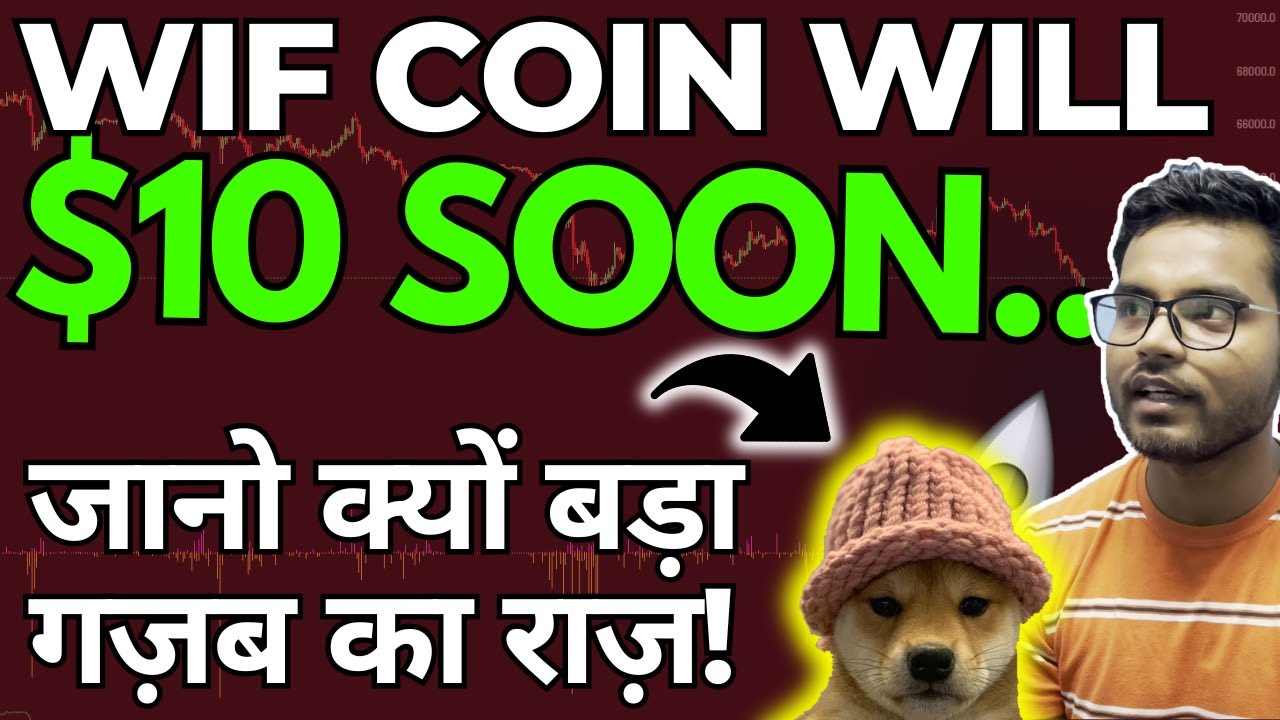 ⚠️WIF COIN $10 Target Possible? Hindi [Must Watch]🚀DogWifHat Token Crypto Price Prediction Pump?🟢