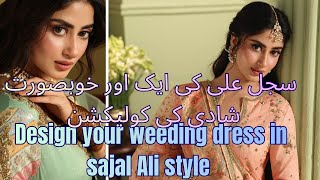 Dastaan Pishwas Edit 2026 by Maya pret a porter| #SHnewcollection #sajalaly screenshot 4