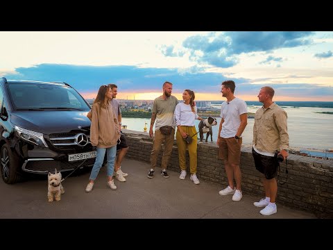 Когда границы закрыты. Путешествие на Mercedes-Benz V-Class | Маршрут перестроен | Своими глазами