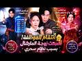 انتقام الموظفة أصبحت زوجة المارشال بسبب نظام سحري دراما صينية رومانسي مسلسل كيدراما مسلسل صي 