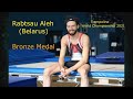 Rabtsau Aleh(BLR) - Bronze medal.Trampoline World Championship 2021