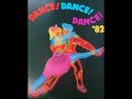 シャネルズ「週末ダイナマイト」 1982年 DANCE! DANCE! DANCE! TOUR 札幌パレスプラザ
