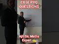 integration education Ajit Sir Maths ✍️#cbse #class #mathematics #trending #maths #12th #12thmath