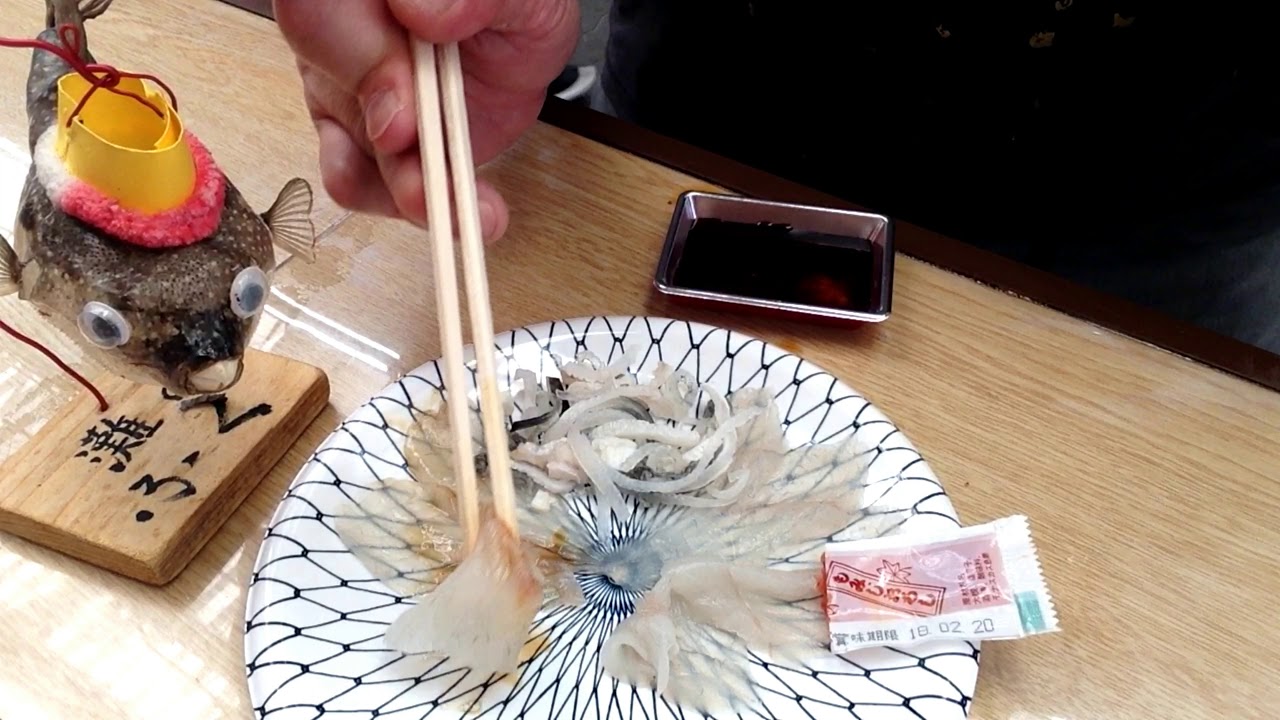 日本大阪黑門市場 拼死食河豚 Youtube 日本大阪黑門市場 拼死食河豚 Youtube