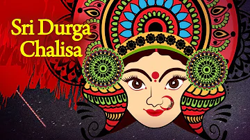 Shree Durga Chalisa (Hindi) | दुर्गा चालीसा का पाठ  | Vandana Vajpayee | Times Music Spiritual