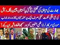 "Indian CDS Terrified Again! Pakistan-China-Bangladesh Alliance Sparks Panic"