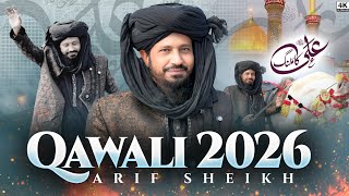 New Year Qawwali 2026| Ali Ka Malang| Arif Shaikh