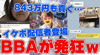 Nan Nan Back Undefined Skip Navigation Search Search Sign In Undefined Home Home Explore Explore Subscriptions Subscriptions Library Library History History 1 Unavailable Video Is Hidden Play All コレコレ 90 Videos 42 Views Last Updated On Oct