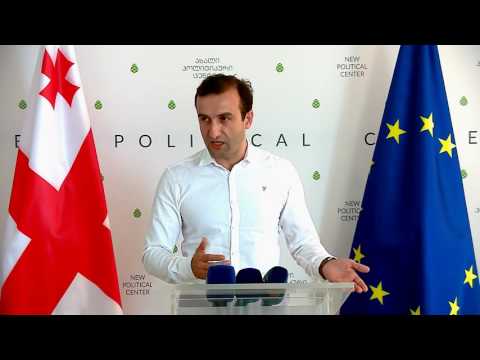 იაგო ხვიჩიას პასუხი პრემიერის განცხადებაზე მიწების რეგისტრაციასთან დაკავშირებით