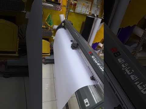 استيكر داي قت بطريقة احترافية