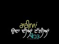 Aukaat Jassi Gill Whatsapp Status