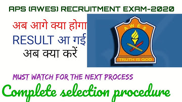 HOW TO GET JOB IN ARMY PUBLIC SCHOOL AFTER SCREEN TEST WITH CSB SCORECARD