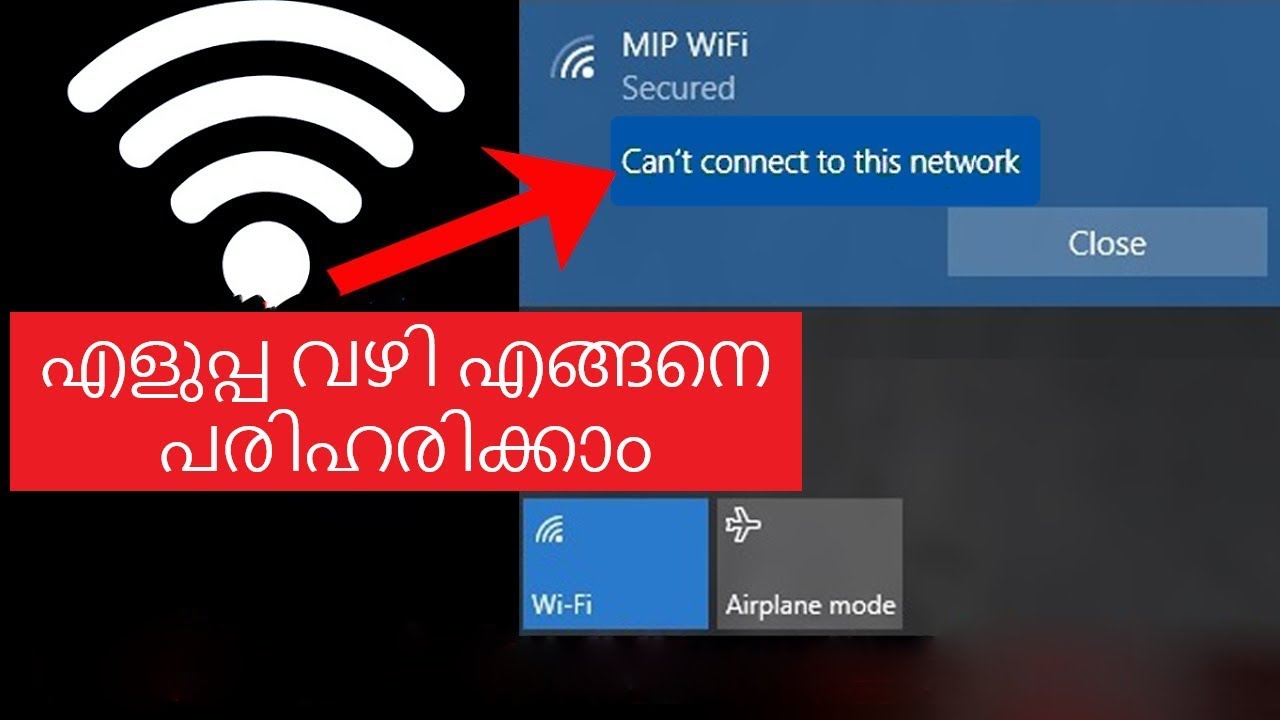 can not connect to this network