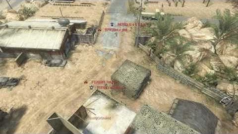 Tomahawk Across Map on Firing Range/Black Ops/kernel04HERN