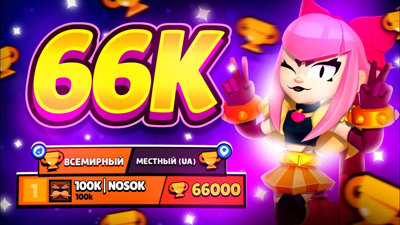 МЕНЯ НЕ ДОГНАТЬ! 😎 СПИДРАН 100К БЕЗ ДОНАТА