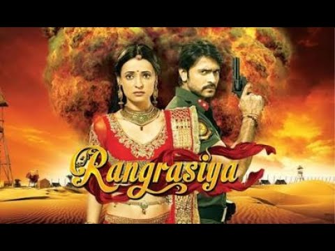  Rang Rasiya Title Song  Ye Bhi Hai Kuch Aadha  Ragrasiya  Colorstv Male version