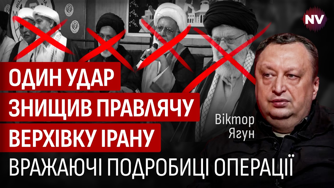 Кремль резко запустил масштабную спецоперацию: Спасти царя Путина | Виктор Ягун