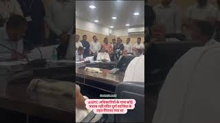 Speechless BMC on questions of Jain Samaaj | Latest News | Demolition of Jain temple