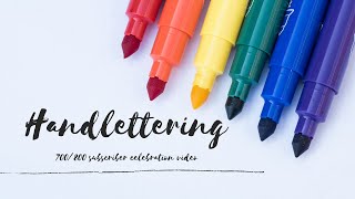 Handlettering Bookish Names |subscriber milestone
