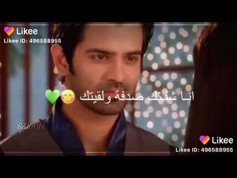 اجمل حالات واتس اب كوشي وارناف 