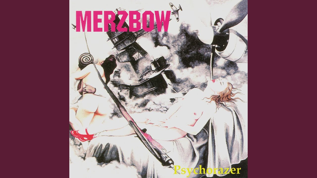 PSYCHORAZER (CD)/MERZBOW/メルツバウ/98年KUBITSURI TAPESリリース作