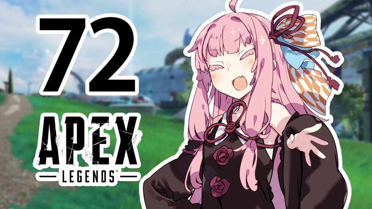 【Apex Legends】茜ちゃんはランクを上げたい 72【Voiceroid実況プレイ】