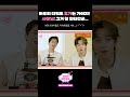 ??: 이 더운데 휴가를 꼭 써야 한다구?? 안타깝네...🙀