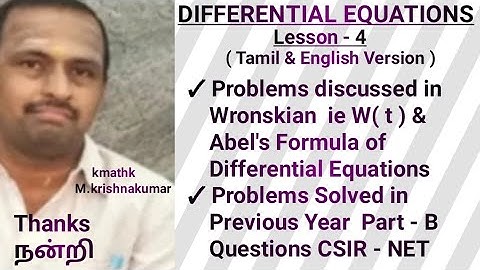 Differential Equations polytechnic TRB PG TRB GATE SET CSIR TIFR maths