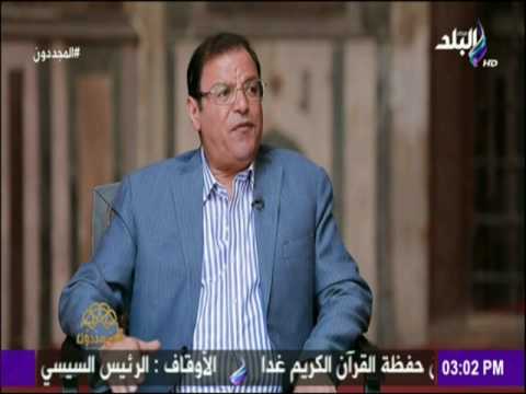 المجددون شاهد كيف عين الشيخ المهدي مفتي للديار المصرية ولم يتجاوز ال21 عاما