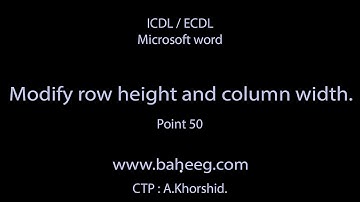Modify row height and column width. Word point51 ICDL ECDL