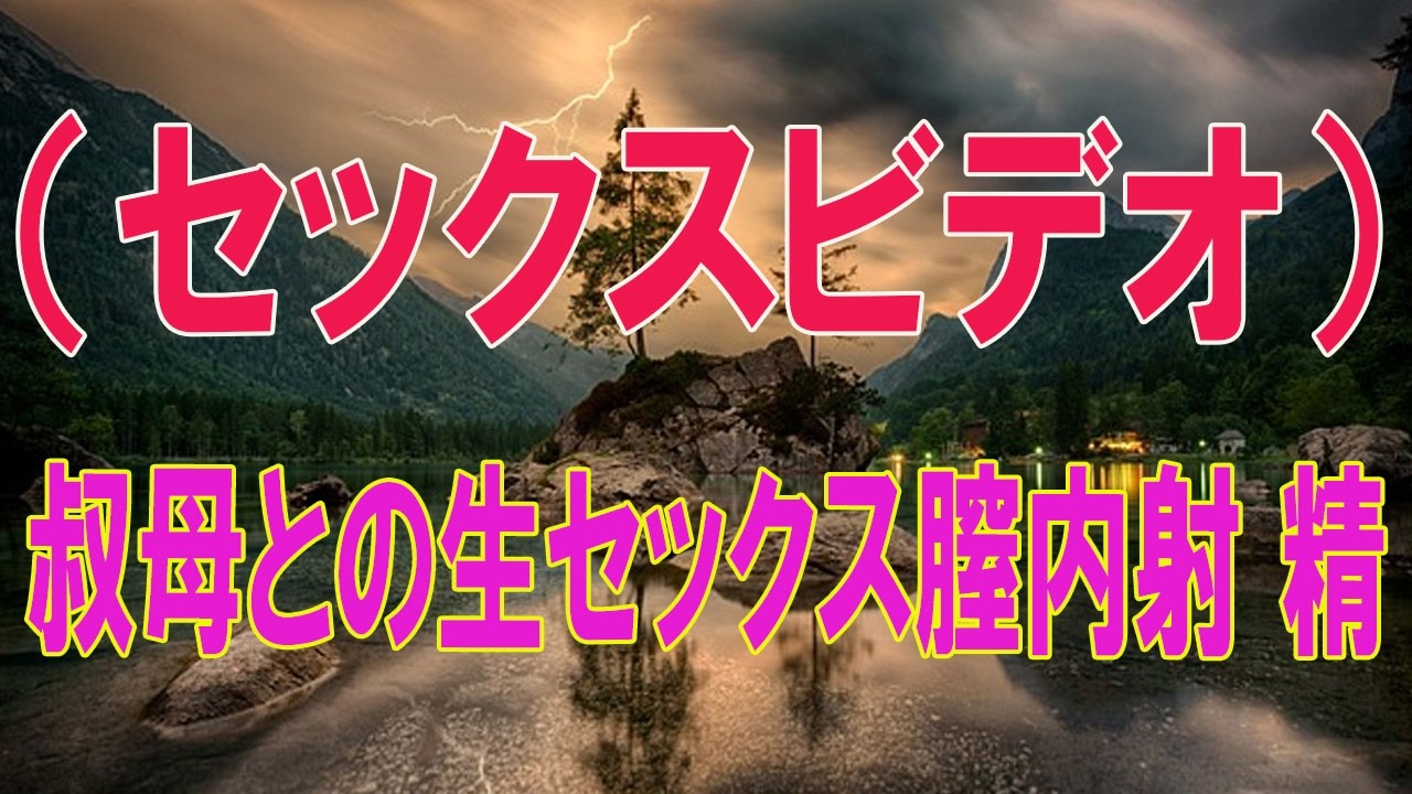 両親に捨てられた未婚の母。ㅣシニア物語ㅣ黄昏ロマンスㅣ人生ストーリー